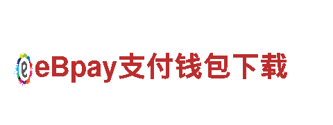 如何找到优质人才？选择贝博竞技助您一臂之力